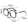 1 szt. Nowe, ponadgabarytowe kwadratowe okulary blokujące niebieskie światło Zwykłe okulary Okulary z dużymi oprawkami