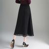 2026 Spring Elegant High Waist A-Line Midi Skirt with Wood Ear Lace Patchwork