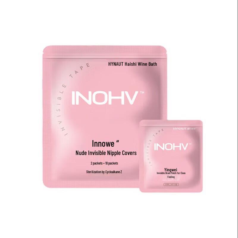 

Innova Nude Невидимые дышащие наклейки на грудь