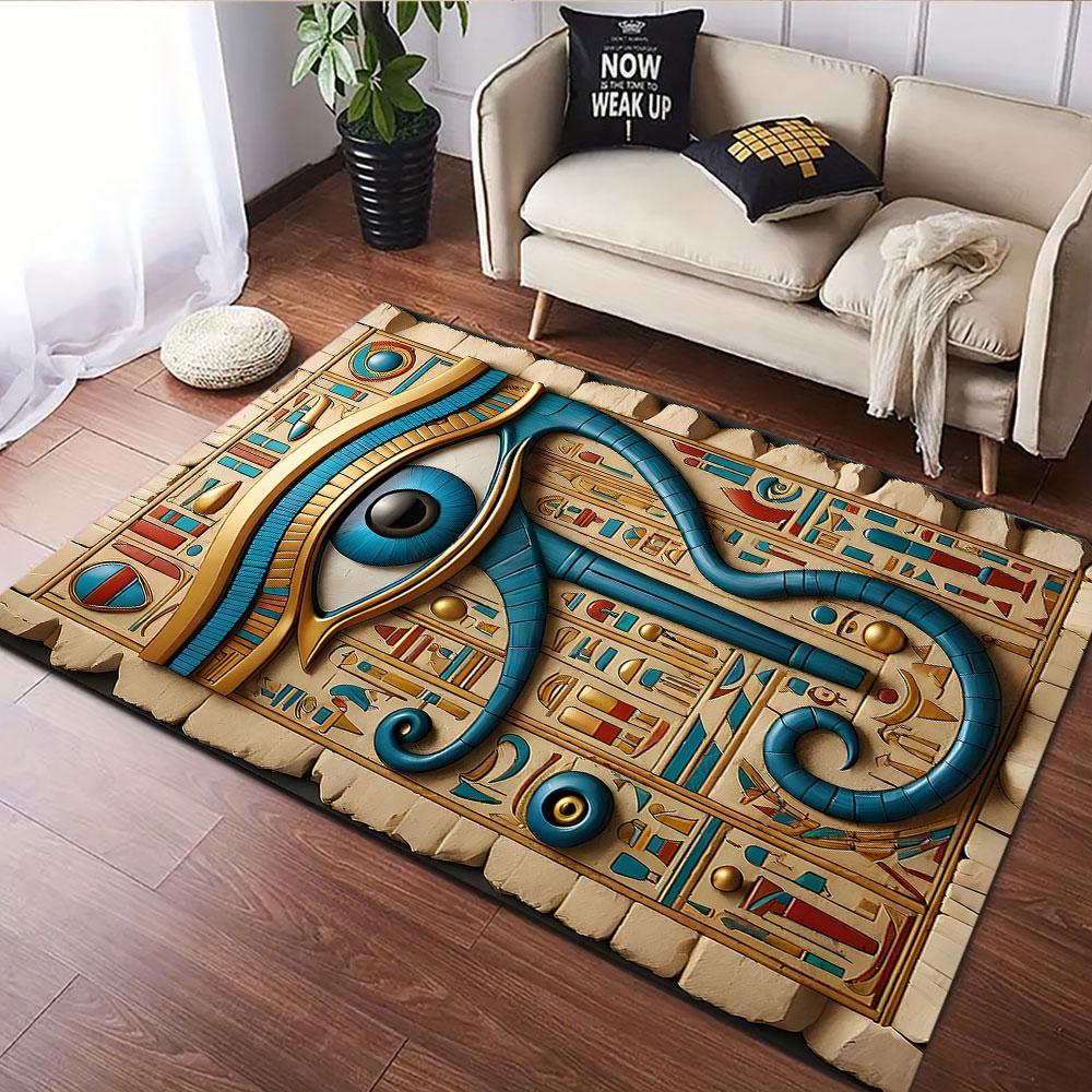 "Egyptian Eye of Horus Design Carpet" Patterned carpet, suitable as a non slip play mat for the living room and bedroom sofa