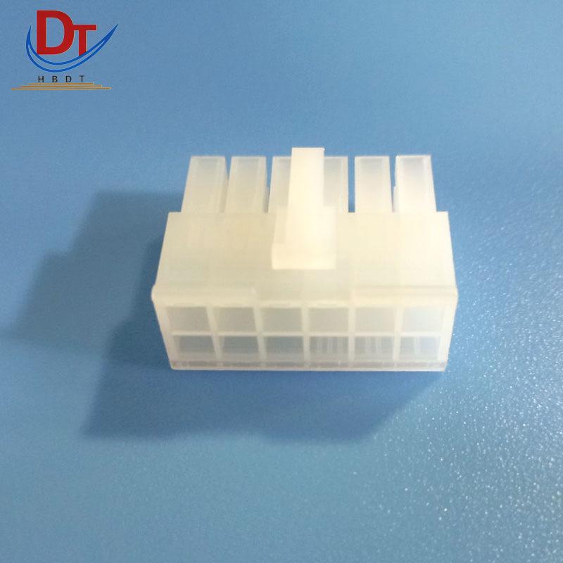 Automotive Wiring Harness: 5557-12P-21 Connector Housing Plug, 12-Pin Electronic Socket, Plastic Shell