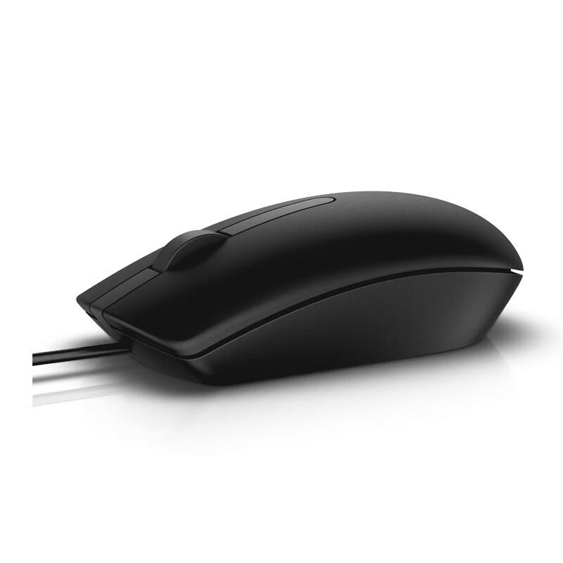 Dell MS116 Wired USB Mouse