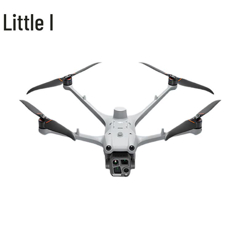 DJI Enterprise Drones & Professional Accessories (CN version)