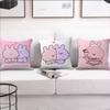 Cartoon A-Asamimichan Cute cushion cover Pillow Sofa Printing Decoration Room Home Office Coffee Shop Car Nordic Simplicity