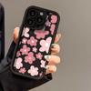 Pink flower for iPhone17ProMax phone case 16 Apple 17 matte 14/15 premium 13 fine holes
