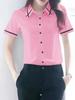 Classic Women's White Office Shirts with Contrasting Collars and Cuffs - European, American, Japanese, Korean Styles