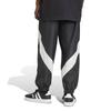 Adidas Unisex Stadium Tracksuit Pants With Tightly Gathered Hem