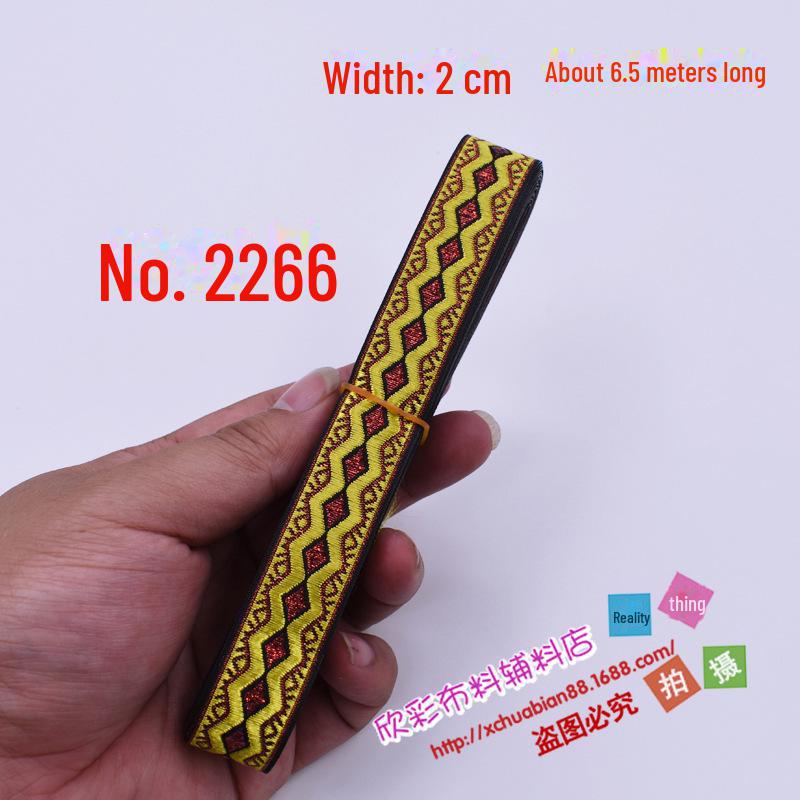 

Этническая кружевная лента - Ширина 2 см: Аксессуары для рукоделия из ткани, одежды и шитья для сценических выступлений