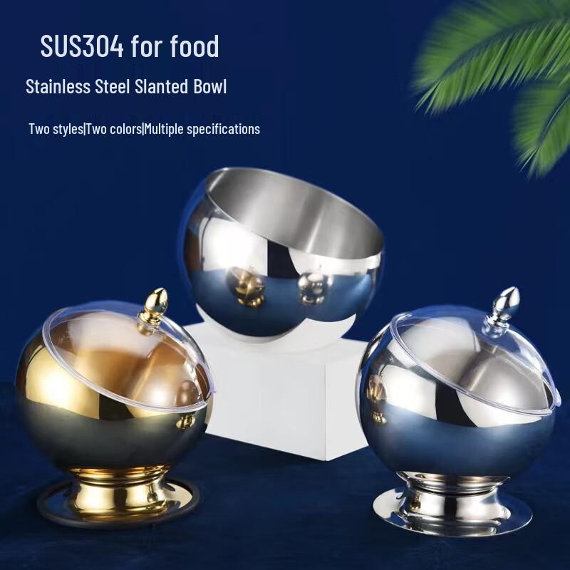 Hanlu 304 Stainless Steel Slanted Serving Bowl
