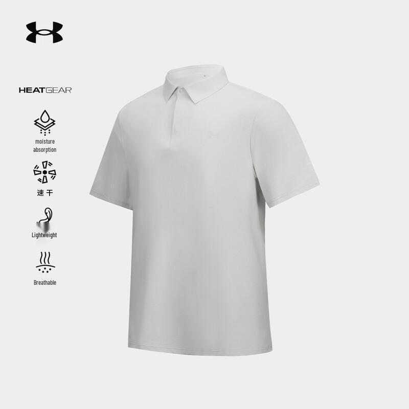 Under Armour Men's HEATGEAR Quick Dry Outdoor Polo Shirt