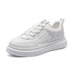 Thick-soled Heightening Casual Board Shoes Simple Soft-soled Sports Shoes Lightweight Ins Trendy Shoes