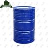 Yongdai 200L Industrial Steel Drum