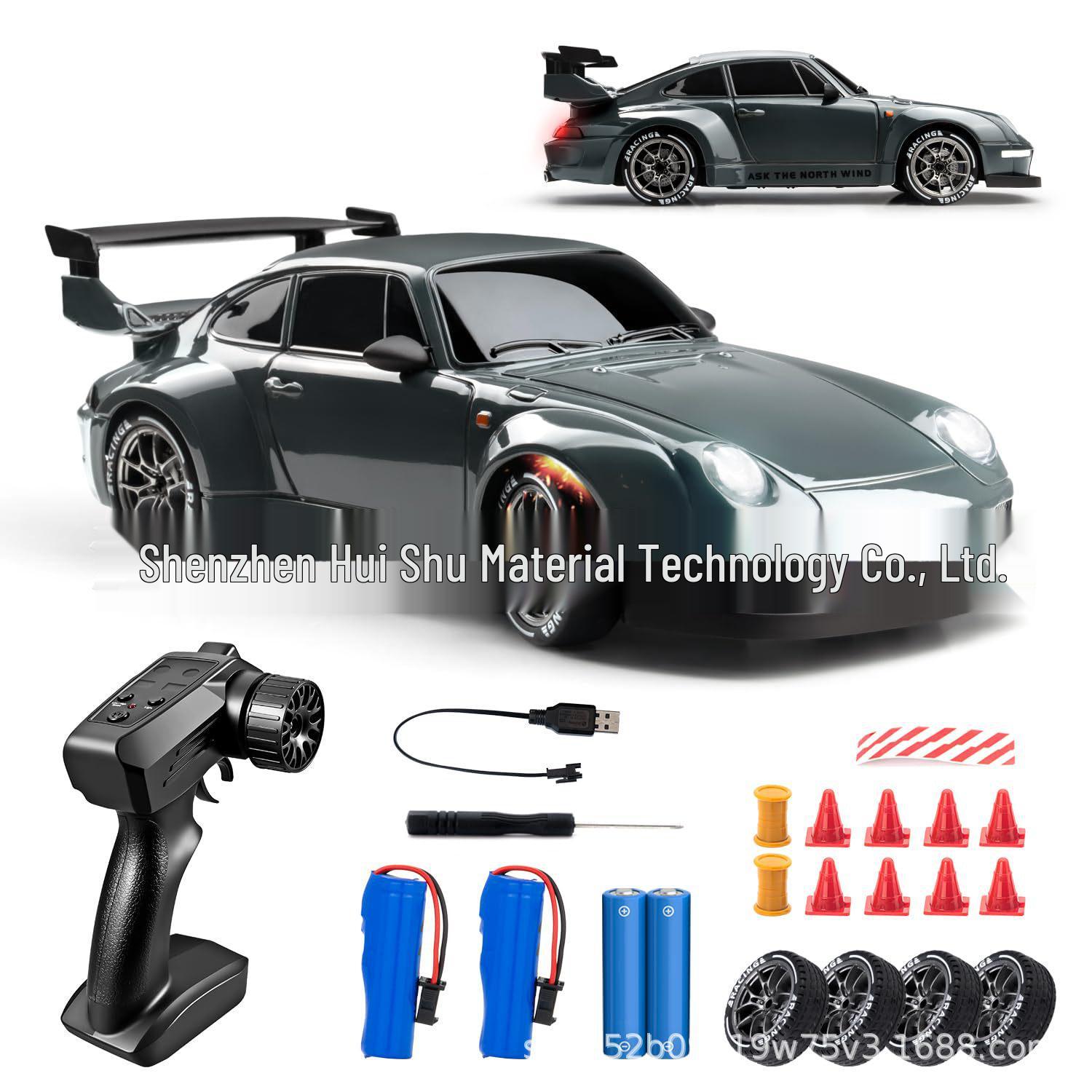 1:24 Half-Scale Remote Control Model - Hot Sale Rechargeable