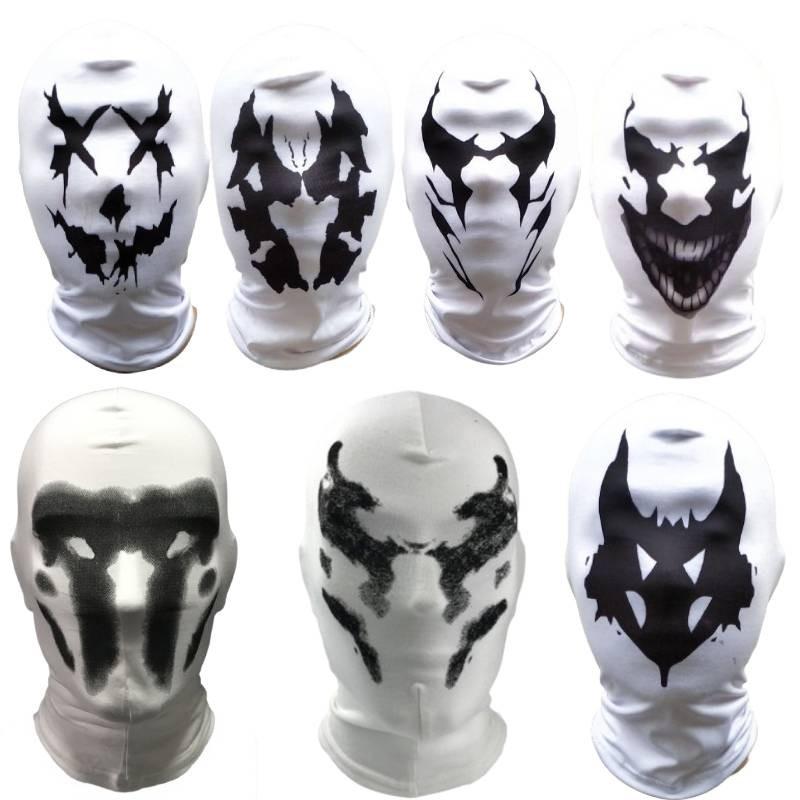 2020 Watchmen Rorschach Mask Cosplay Hooded Face Covering For All Seasons And Genders