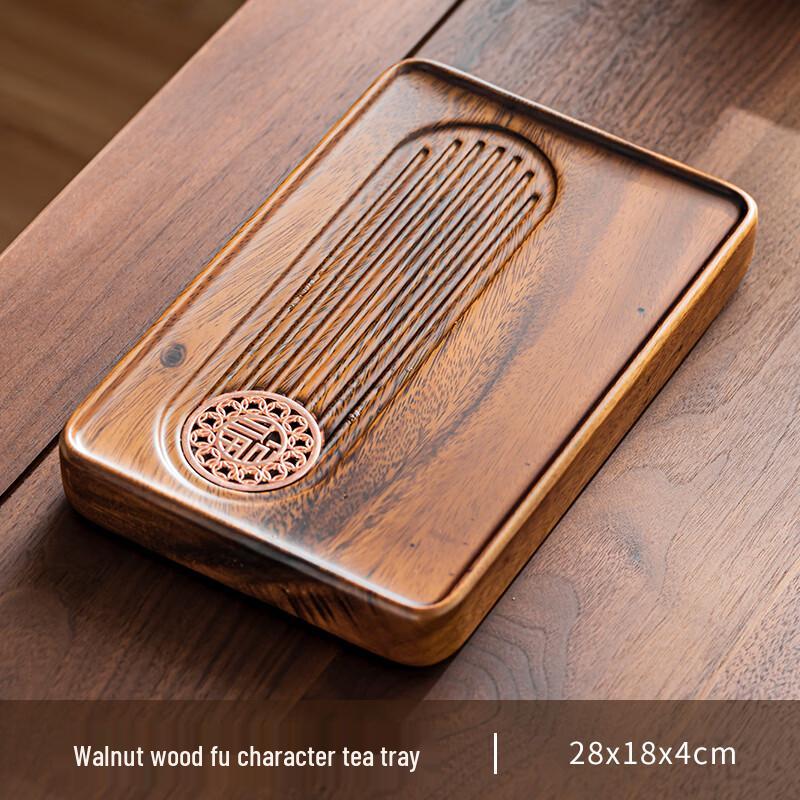 

Qimingxuan Walnut Wood Dry Brewing Tea Tray Set