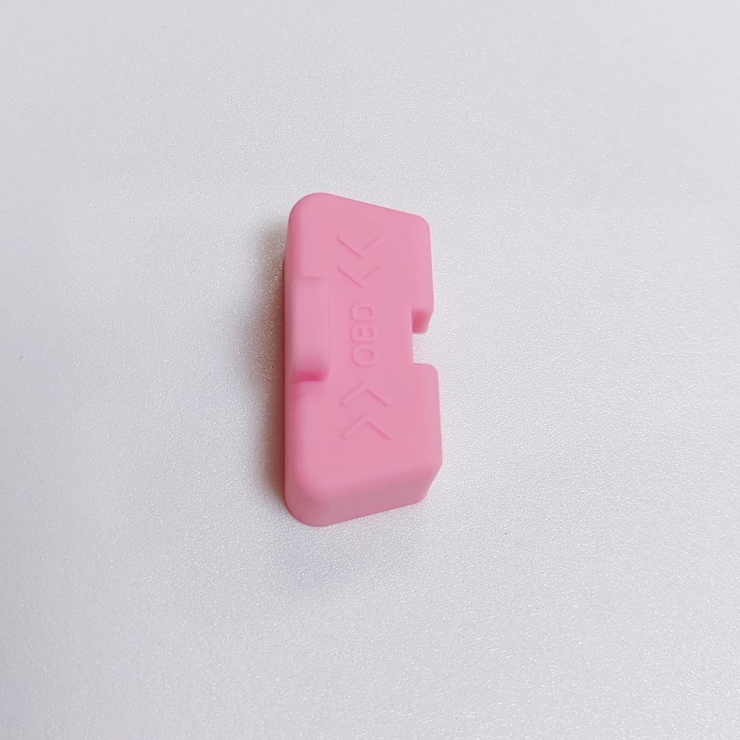 

Universal Silicone OBD Interface Protective Cover - Dustproof, Waterproof, Anti-Leakage