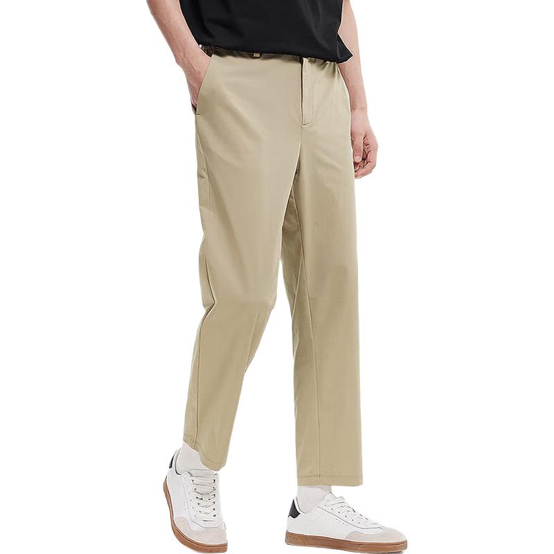 Semir Men's Moisture-Wicking Tapered Casual Pants