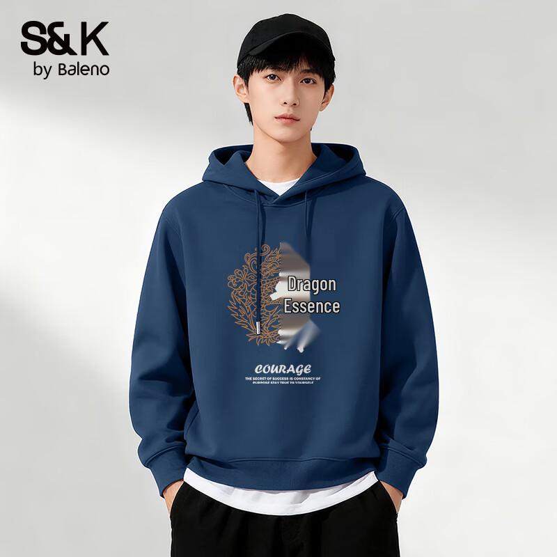 Baleno S&K Series Men's Casual Hooded Sweatshirt
