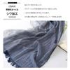 Eternal Leaf Large Gradient Striped Gauze Refreshing FT17008 Men's Stole, Design, (05.Navy)