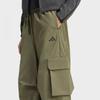 adidas City Tech Parachute Cargo Pants Kb5072