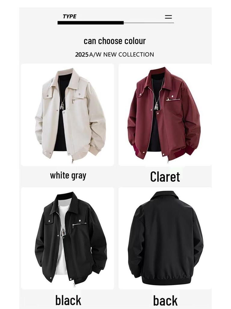 Herren Retro Amerikanischer Arbeitskleidung Windbreaker: Herbst Hipster Collegejacke