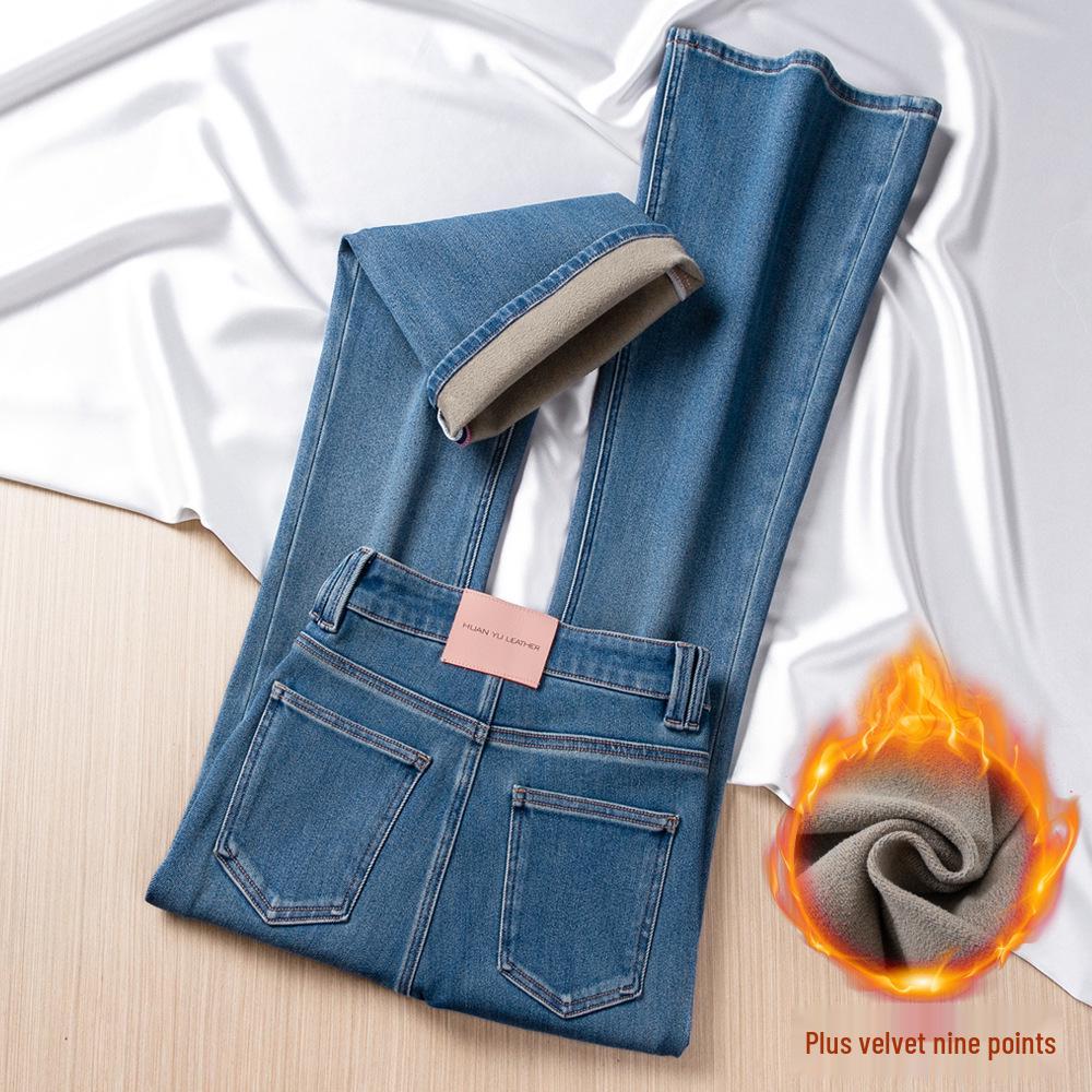 

Retro Trend Fleece-Lined High-Waisted Micro-Flare Jeans for Women, Slimming & Butt-Lifting, Winter 2025 Collection Size 29