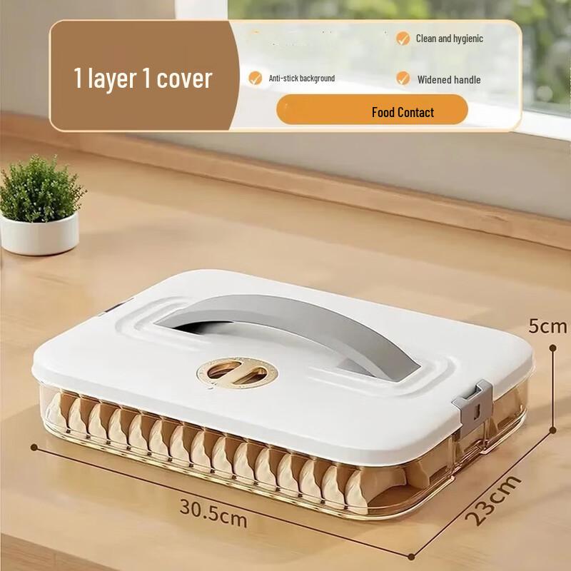 

Jiabangshou Multi-functional Food Storage Box