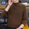 ROMON Men's 100% Pure Wool Cable Knit Mock Neck Sweater