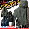 BURTLE Aircraft Long Sleeve Blouson (without Fan) AC2071 AIRCRAFT XL 35 Black