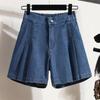 Plus Size Women's High Waist Denim A-Line Shorts - 200 lbs Summer Loose Fit Hot Pants