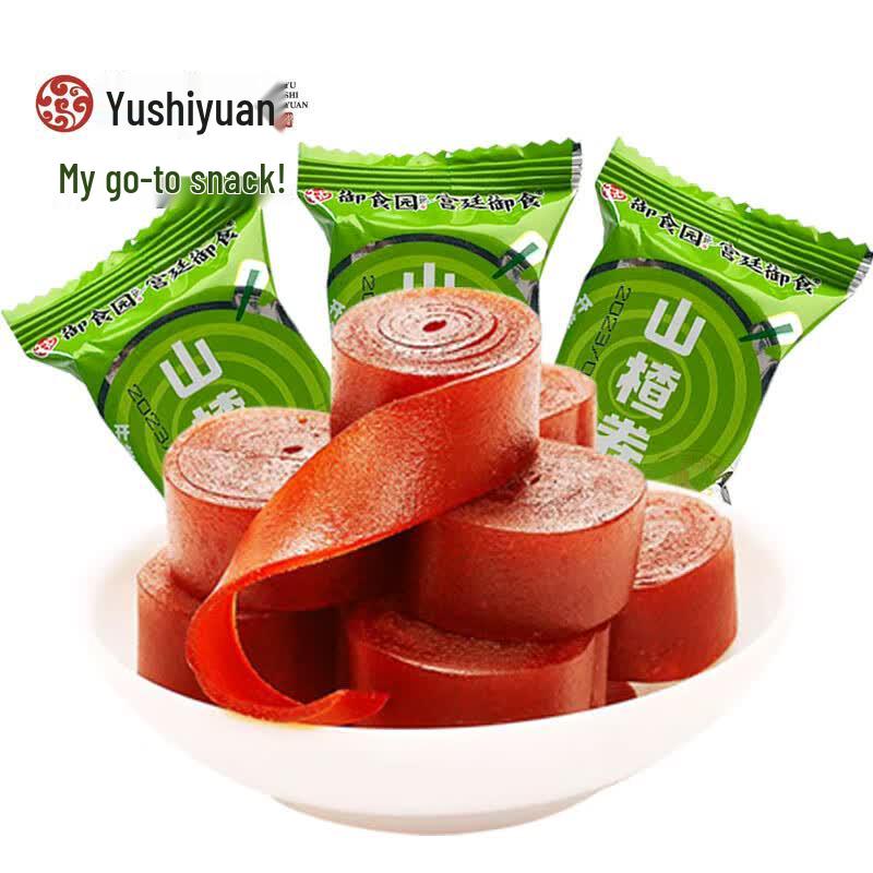Yushi Yuan Old-fashioned Hawthorn Fruit Leather Rolls
