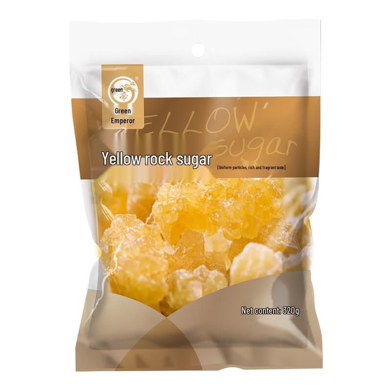 Green Emperor Yellow Rock Sugar