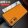 Applicable To oppoA97 Mobile Phone Case Lens All-inclusive Business Square Plain Leather Soft Case A96 Anti-drop Protective Case A17