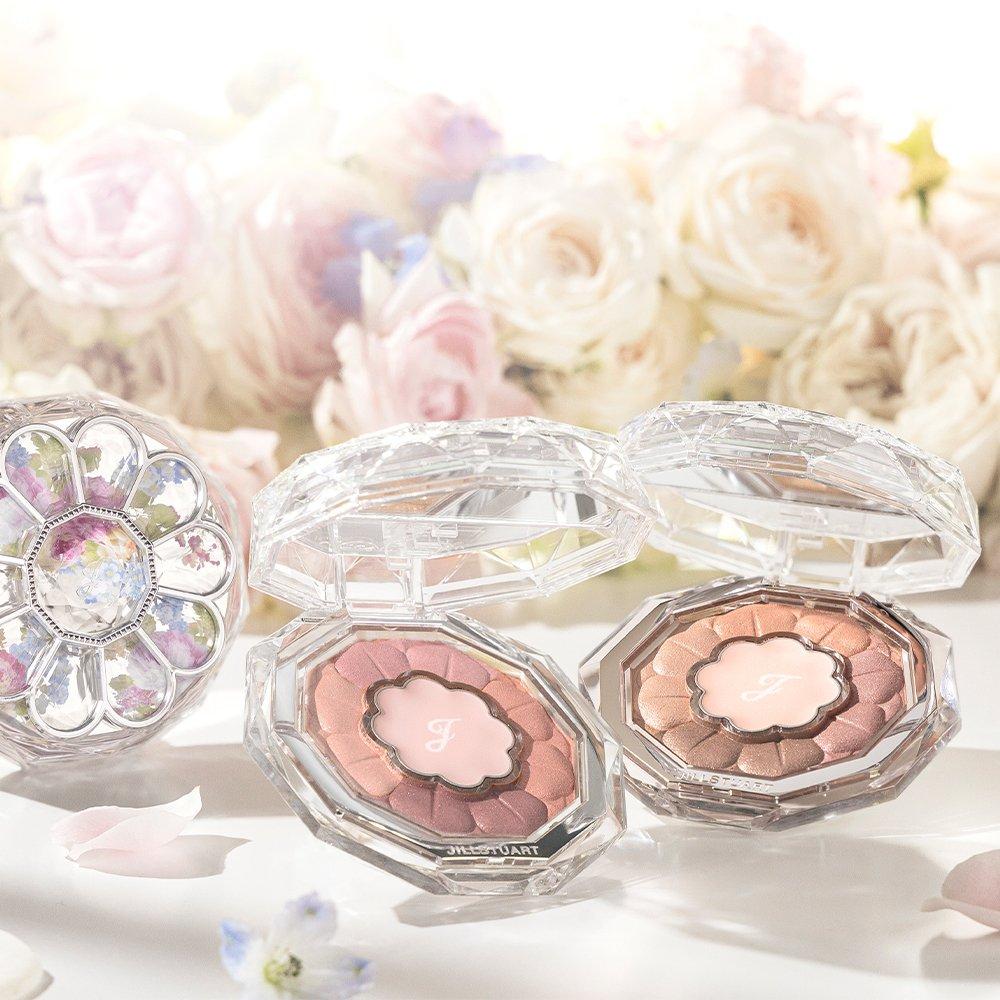 Jill Stuart Bloom Couture Eyes Color Palette 6g Choose 1 of 2