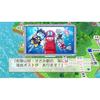 Momotaro Dentetsu 2 Twoje Miasto Na Pewno Tam Będzie Edycja Nintendo Switch Wersja Wschodnia Japonia + Zachód