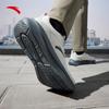 Anta Tian Xing Men's Cushioned Training & Running Shoes