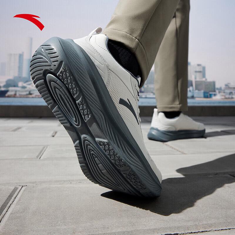 Anta Tian Xing Men's Cushioned Training & Running Shoes