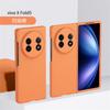 High Quality Solid Color PC Hard Matte Skin Feel Phone Case for VIVO X Fold 5 Fold 3 Fold 3 Pro Shockproof Protective Back Cover Full Coverage Shell
