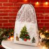 Yousheng Christmas Drawstring Gift Bag Transparent Plush Doll Packaging Bag Dust-Proof Clear Storage Pouch for Christmas Gift Home Organization