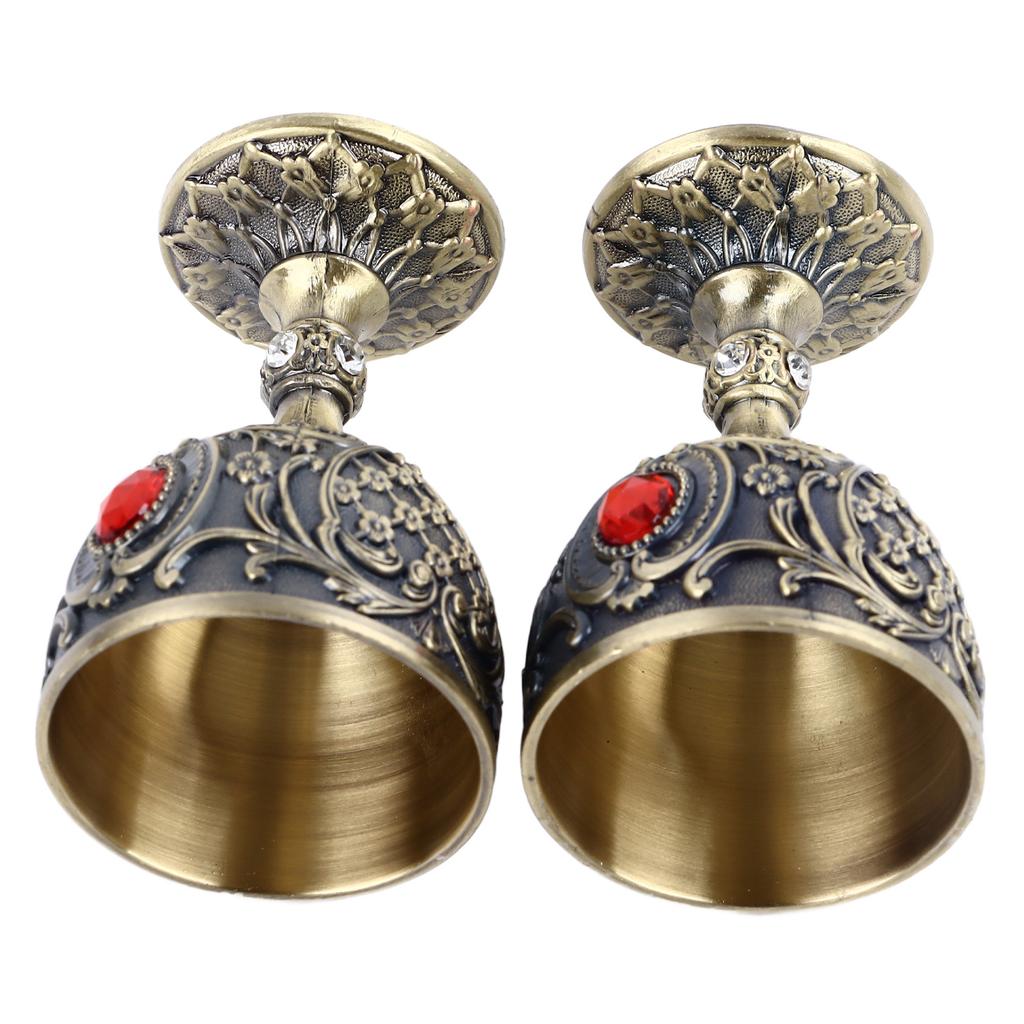 2pcs Vintage Metal Wine Cup Embossed Zinc Alloy Goblet Retro Wine Glasses Decoration for Home Restaurant Cafes Bars