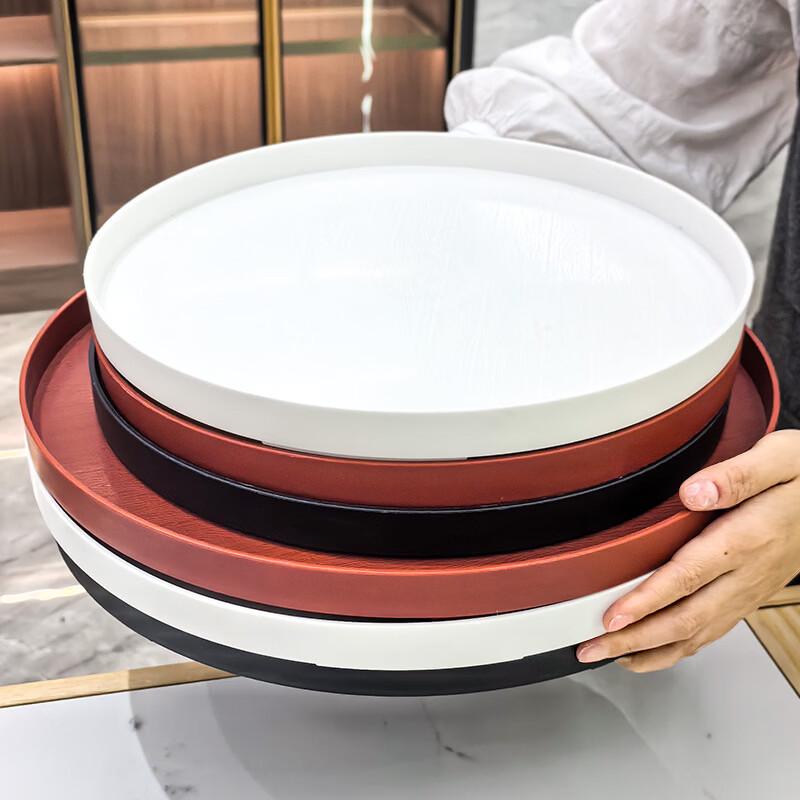 ZISIZ Non-slip Round Plastic Storage Tray
