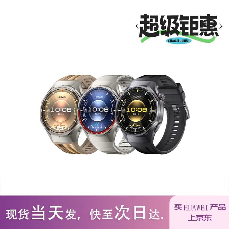 

HUAWEI WATCH GT 6 Pro Smartwatch (CN version)