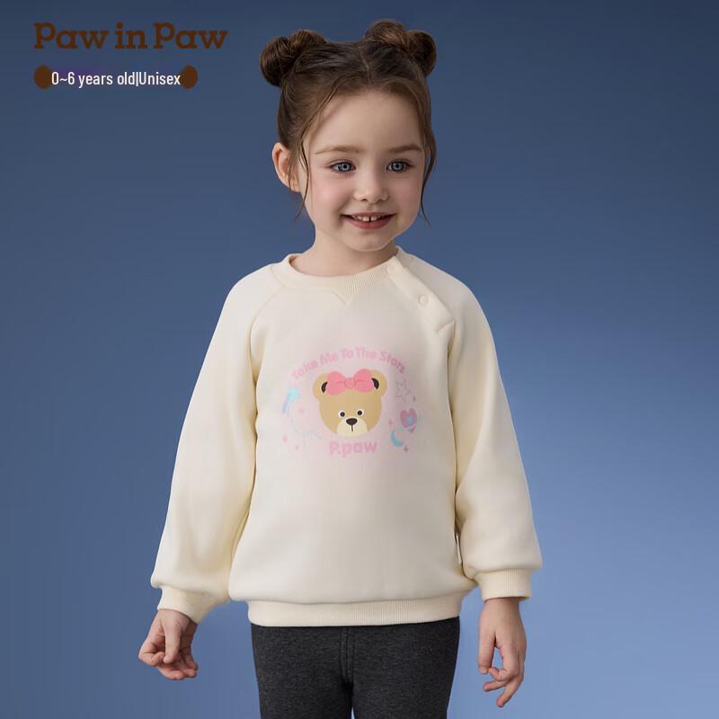 PawinPaw Kids  Cartoon Bear Crew Neck Sweatshirt 100