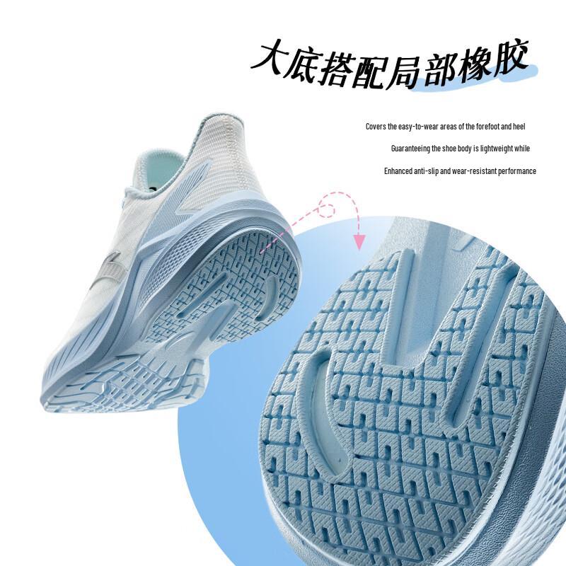 Anta Women's Lightweight Cushioned Running Shoes