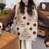 Weste für Damen Ärmellose Pullover Tops Gestrickte Pulloverweste Oversize Locker Vielseitig Lässig Ärmellose Weste Top