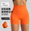 High-Waisted Seamless Yoga Shorts Women Butt-Lifting 3/4 Length Running Gym Leggings Quick-Dry Stretchy Workout Pants