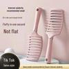 Yangzi Styling Fluffy Comb: Women's Portable Hairdressing Brush for Long Hair, Massage & Travel-Friendly, Curved & Vented Design.