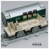 TAKARA TOMY Plarail Real Class Twilight Express Green 22 Cm (W) X 5 Cm (L) X 29 Cm (H)