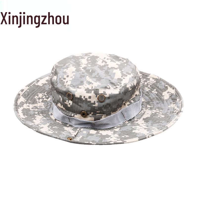 Xinjingzhou Summer Outdoor Camo Boonie Hat