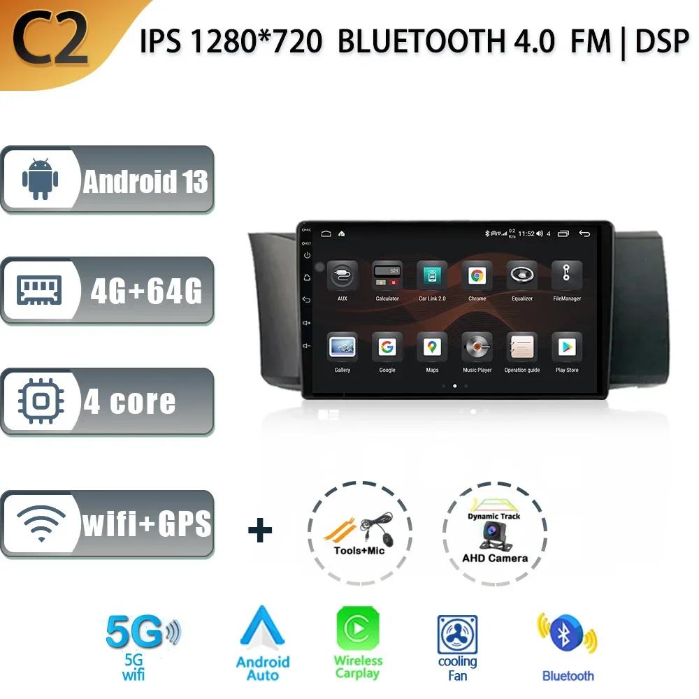 Android 13 For Toyota GT86 GT 86 Subaru BRZ 2012 -2016 Car Radio Multimedia Video Player Navigation Stereo GPS Carplay Head Unit